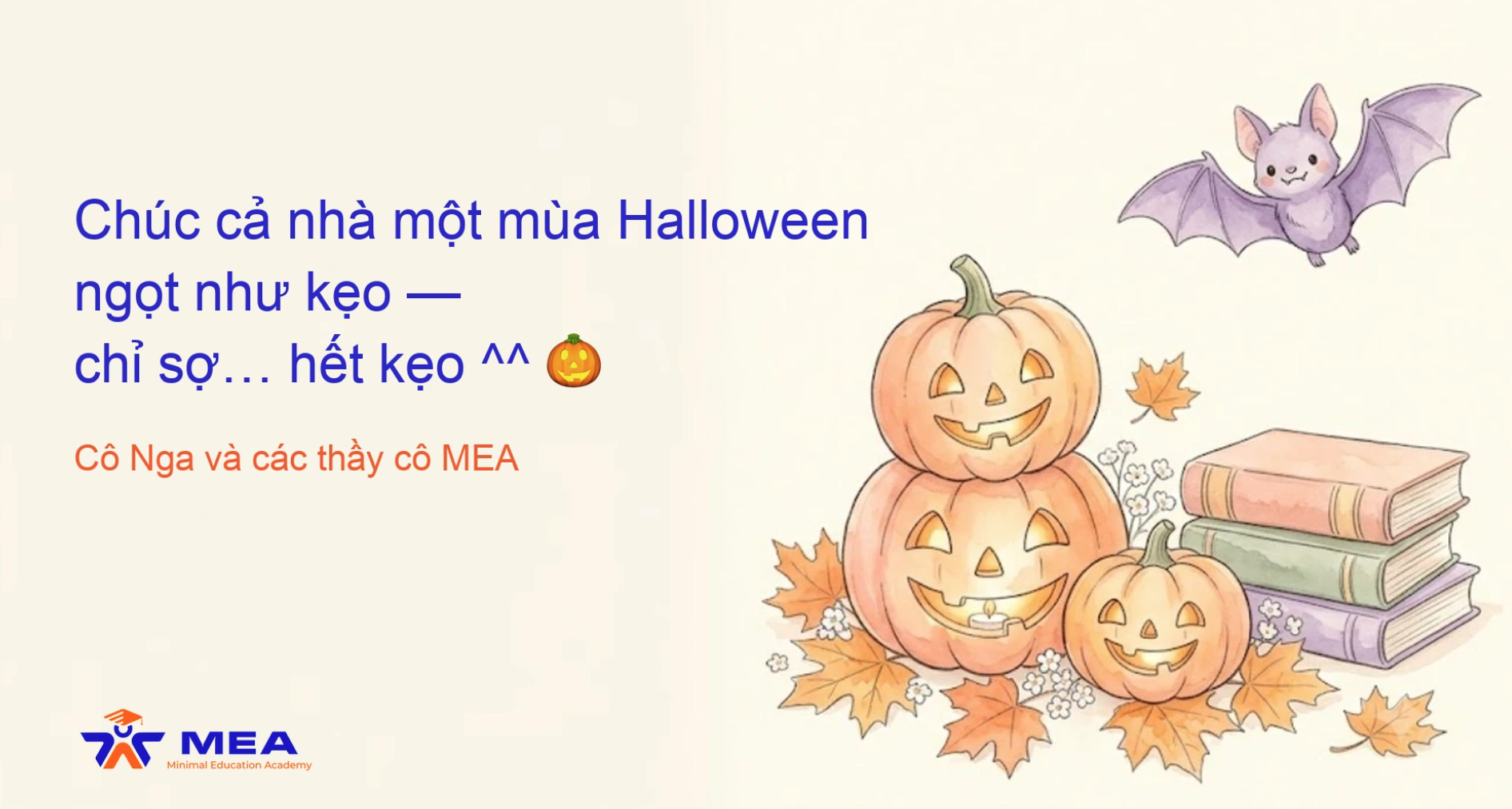 The History of Halloween